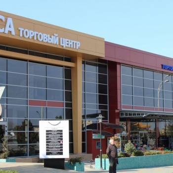 Сдается Нежилое помещение, 80 м²