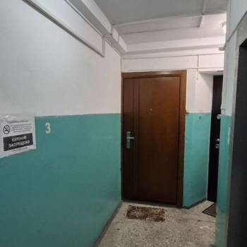 Продается 2-х комнатная квартира, 45,5 м²