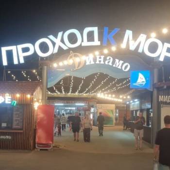 Сдается Нежилое помещение, 12 м²