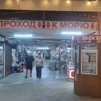 Сдается Нежилое помещение, 12 м²