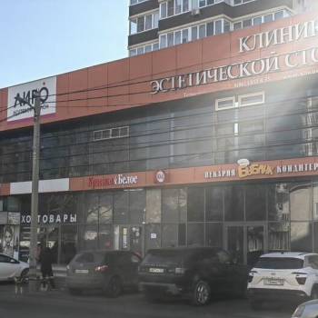 Сдается Нежилое помещение, 20 м²