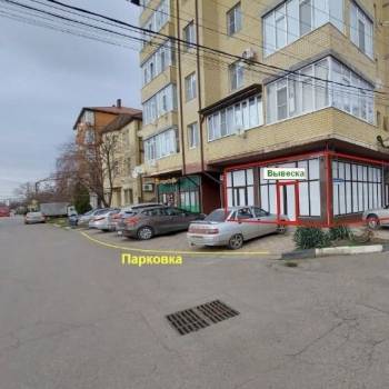 Сдается Нежилое помещение, 46,1 м²