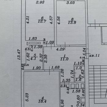 Продается 3-х комнатная квартира, 74,4 м²