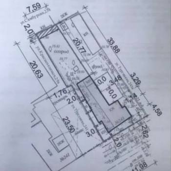 Продается Участок, 410 м²