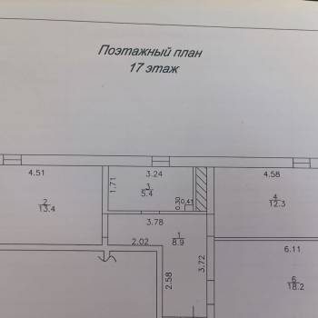 Продается 2-х комнатная квартира, 58,2 м²