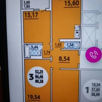 Продается 3-х комнатная квартира, 84,5 м²