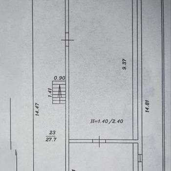 Продается Дом, 160 м²