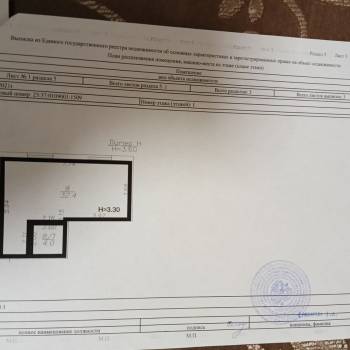 Продается 1-комнатная квартира, 37 м²