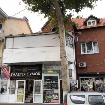Продается Дом, 310 м²