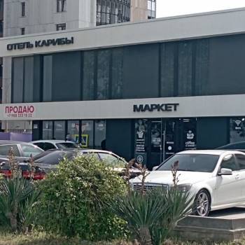 Продается Нежилое помещение, 490 м²