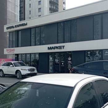 Продается Нежилое помещение, 490 м²