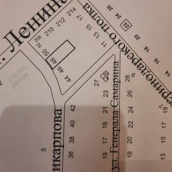 Продается Участок, 620 м²