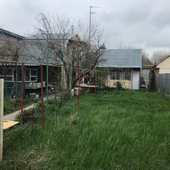 Продается Участок, 920 м²