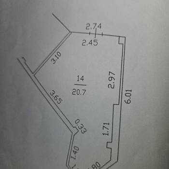 Сдается Нежилое помещение, 20,7 м²