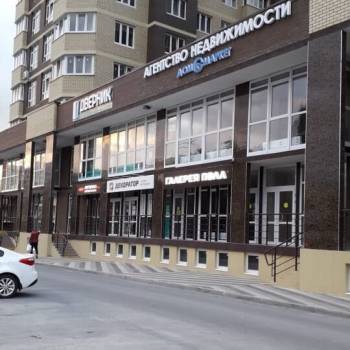 Сдается Нежилое помещение, 62 м²