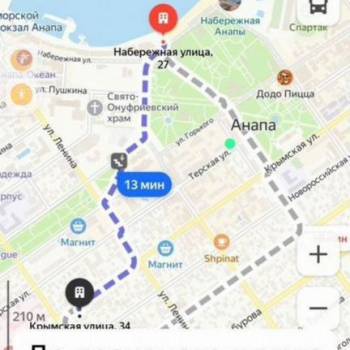 Продается 2-х комнатная квартира, 69,2 м²
