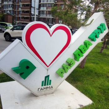 Продается 2-х комнатная квартира, 55 м²