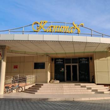 Сдается Нежилое помещение, 66 м²
