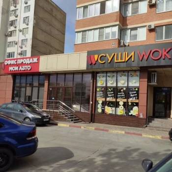 Сдается Нежилое помещение, 60 м²