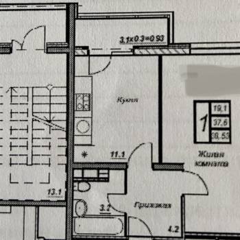 Продается 1-комнатная квартира, 41,1 м²