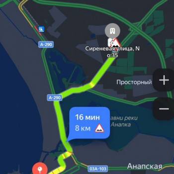Продается Участок, 520 м²