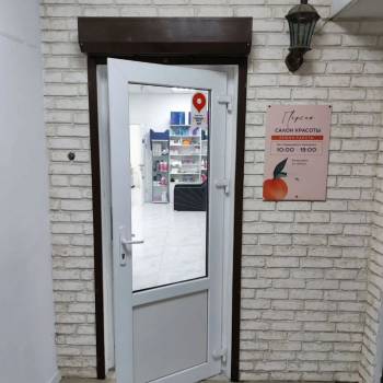 Сдается Нежилое помещение, 70 м²