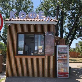 Продается Участок, 360 м²