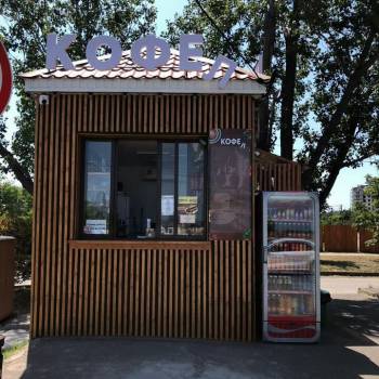 Продается Участок, 360 м²