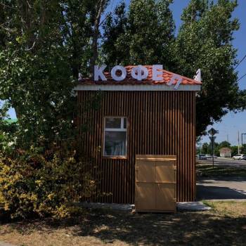 Продается Участок, 360 м²