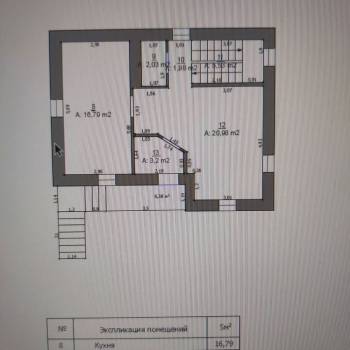 Продается Дом, 150 м²