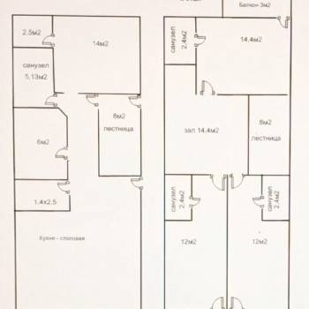Продается Дом, 173 м²