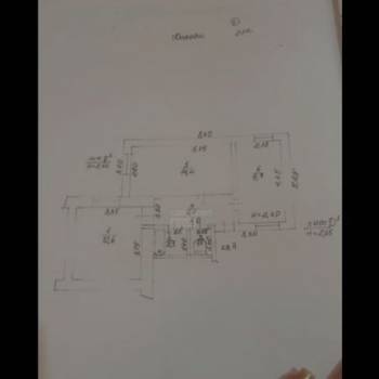 Продается Дом, 98 м²