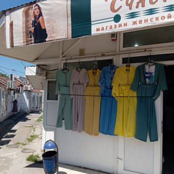 Продается Нежилое помещение, 27 м²