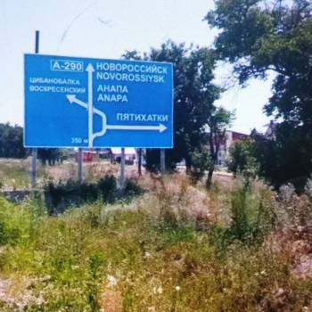 Продается Участок, 500 м²
