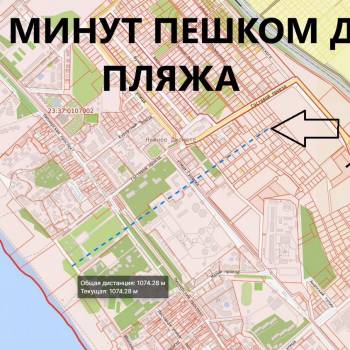 Продается Участок, 680 м²