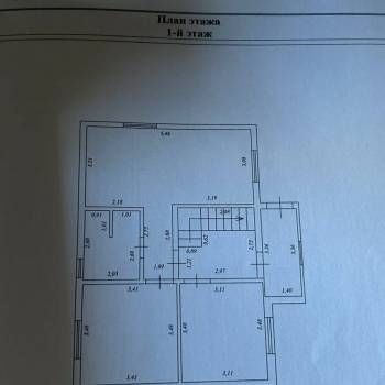 Продается Дом, 138 м²