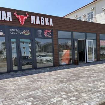 Сдается Нежилое помещение, 40,32 м²