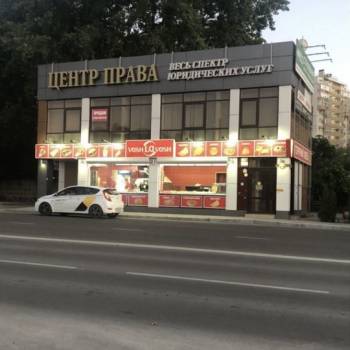 Сдается Нежилое помещение, 58,5 м²