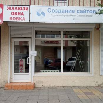Сдается Нежилое помещение, 19 м²