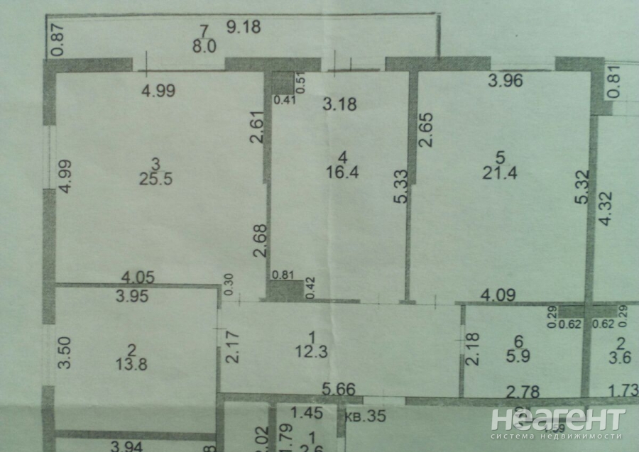 Продается 3-х комнатная квартира, 105 м²