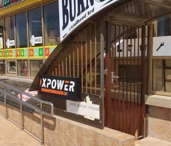 Сдается Нежилое помещение, 23,5 м²