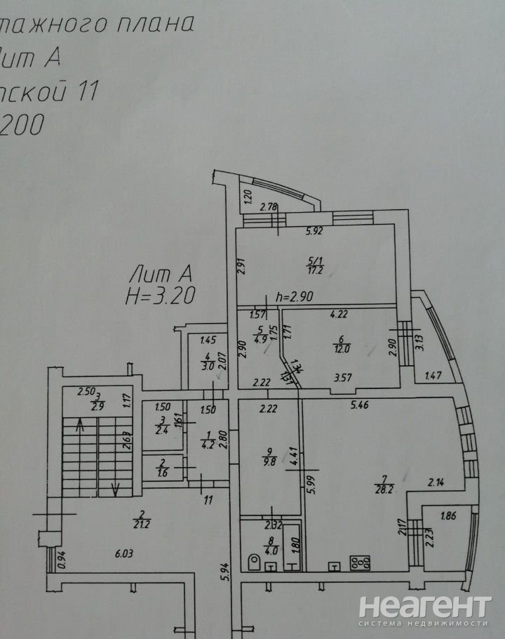 Продается 2-х комнатная квартира, 87 м²