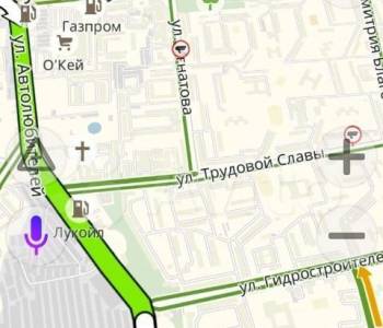 Сдается Нежилое помещение, 41 м²