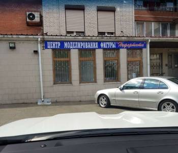 Продается Нежилое помещение, 175 м²