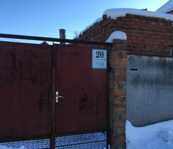 Продается Участок, 416 м²