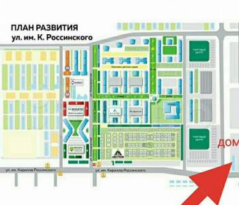Продается 1-комнатная квартира, 35,3 м²