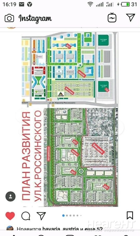 Продается 1-комнатная квартира, 35,3 м²