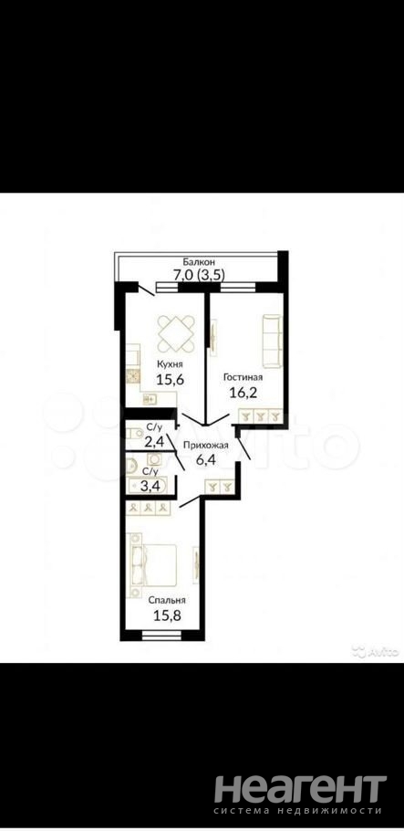 Продается 2-х комнатная квартира, 63,3 м²