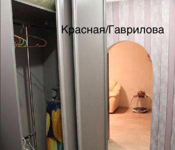 Сдается 1-комнатная квартира, 43,1 м²