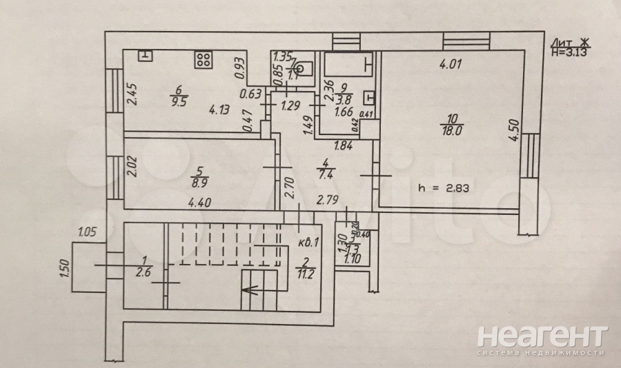 Продается 2-х комнатная квартира, 50 м²